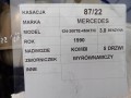 cd34d8954a78835dcb9fa65b5cd0