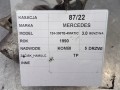 aea16893434ebce3077d7f5b78da