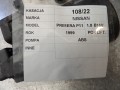 0e95ace249e5870df0532d6e02d8