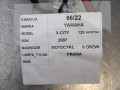 143a69bd469680a05d0c992f89f1