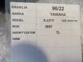 37de2d384932a1393801dc9441fe