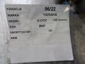cb00fbb84a0f99ee791ade8bb0f0