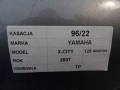 f2faf07640fba47b875647a67a0b