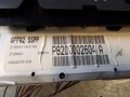 4f28329a49baaaede019327889d6