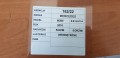 065bb81c448dabcc5f11e572be90