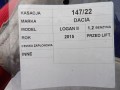 1bb45734495f85fea1aea86f7923