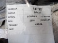 2ef2650943a684d5a43b8376a934