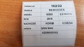 984e020d4f019283c639e4a82d93