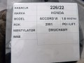 7a2d122b48bf87cd7fff6ac53f70
