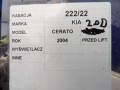 9921ad2a48c6b56e78e2b1e3d0fc