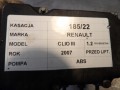 2627dee9483f9083b931607bb608