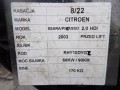 5c90801e49eb8874d07fcacd181d