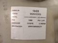9bdbd92941a4817de2096265eaf0