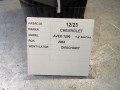 7de4ca004123b8aa0f6961efaf96