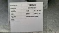 3b1991c24793ad02dc70320e58fe