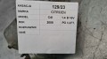 a31318d94c499d914add35a23129