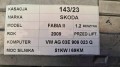 65f96e034fd086db512238a3e049