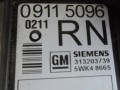 5922693e417d9ad2896fe6ba4e31