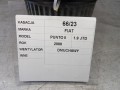 b01b9bce4782a863772838432df2