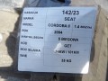 07d306b84d6d9385b26a67461a4b