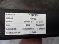 aa20acb54eea84296160d6051aaf.jpg