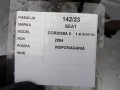 ece7cbf142ecbe5907acab8be7d0