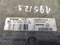 939451aee1fa995212403224073d62fe