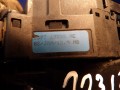 bc2ec524238a249205e25914a9748824