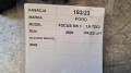 f4de22cc28c0fe4bf550325dc3b16106
