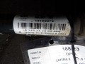 d71aade2419a30c1a9e1d3802dd0c7ae