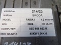 20461f1004e0ba5f935c974cc3ece61c