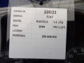 10dceaa1c76c8f11a7289432528b2a4d