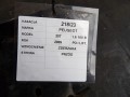 1444588eed776530c0d32d4aba677baf