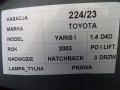 86befa11dc885a150728444cc4523f68