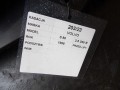 bbba339eda5905c5b2043bc12ff4f088