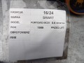 a83022b143e2ee21b52136b2f857a08e