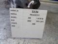 1a83b7acebedf7ed242e6d12c1e21f7e