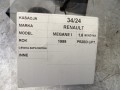 0a8969936ffb4ca85f44f28ef4fecfc7