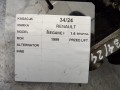262e74c94adbc64e3d13a46282c0de41