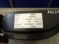 73479e84f96e0b76fc6219641ac5816b