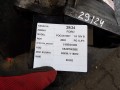 973a60d5ac13b7c022dadb9aea0a15d4