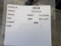 733fe71447811356e7f4a77d994f4e8c