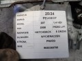 8bf6ba9081344dfc83b0fd8338a99bff