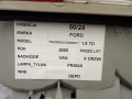 498b1f8c88b8eb36842f6dce9574718c
